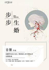 電梯里啪啪做愛動態(tài)
