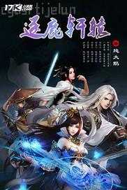 亞洲色圖   成人動漫