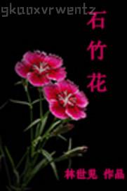 WҕlھҕlõÐ