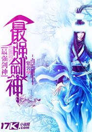操逼轉(zhuǎn)用