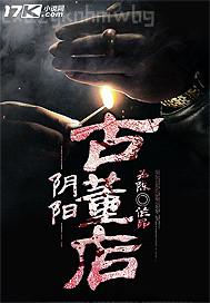 姐在線成人電影網(wǎng)