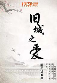 饅頭穴奸