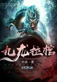偷拍少婦 高清