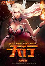 美巨乳少婦磁力下載 magnet