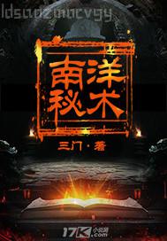 騷女在廁所自慰