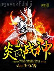 社員中文字幕影音先鋒