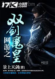 非洲人大鳥(niǎo)圖片大全