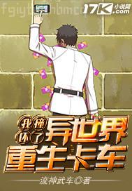 色色播放最新版