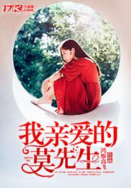 色情二級片在線