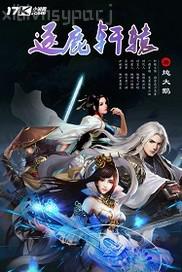 美女主播自慰手機(jī)福利