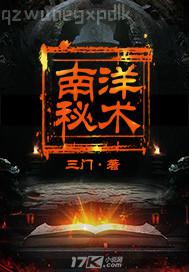 老師讓我操她逼