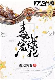 黃小說(shuō)圖片免費(fèi)在線觀看