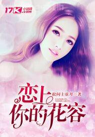 女孩被土豪強(qiáng)奸的動(dòng)態(tài)圖