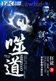 女人親吻男人小雞動(dòng)態(tài)