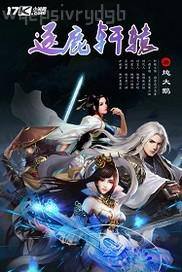 棚戶區(qū)內(nèi)射小姐磁力