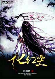 uˬƬ첥