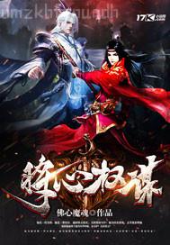 和她偷拍13p