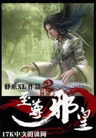 女兒操媽 玩逼圖片
