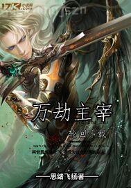 成人變態(tài)另類圖片視頻