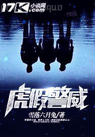 我要日逼導航網(wǎng)